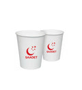 Saadet Partisi Karton Bardak